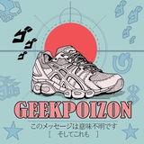 GEEKPOIZON