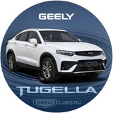 Geely Tugella