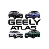 Geely Atlas 2024 ЧАТ