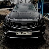 GEELY Atlas PRO
