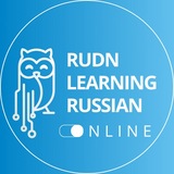 Digital Pre-University Faculty RUDN