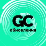 Обновления GetCourse