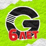 ПРОМОКОДЫ НА GGSTANDOFF