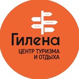 Экскурсии без границ