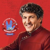 Гылкой в глаз