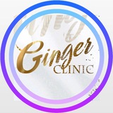 📌GINGER CLINIC Ростов-на-Дону