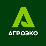 АГРОЭКО