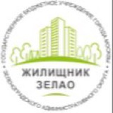 14 микрорайон Жилищник: Контроль деятельности района