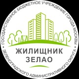 23 микрорайон Жилищник: Контроль деятельности района