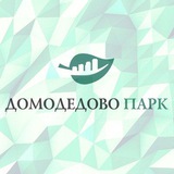 ЖК Домодедово парк
