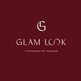 GLAM LOOK