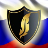 🇷🇺 ГЛАВБУХ ЧАТ