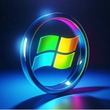 Секреты Windows