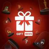 Gift News 🎁
