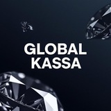 GlobalKassa Канал