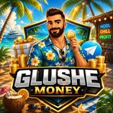 GlusheMoney