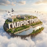 Гидрострой, Почтовый, Гассия, Знаменского, Снесарева, Автолюбителей, Артезианская, Невкипелого, Благоева, Игнатова. ГМР и другие