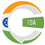 Гоа чатик 🇮🇳 | CHATIK
