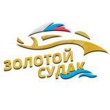 Золотой Судак