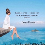 Настроение