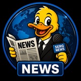 Serg News