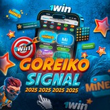 GOREIKO | АБУЗ БК 2026❗️WORLD CUP 2026⚽️