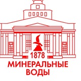 Город Минеральные Воды