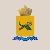 Мэрия Улан-Удэ