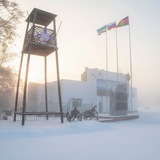 Гостагай.ру Объявления. Гостагаевская, Анапа.