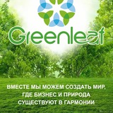 🌿 Эко-товары для нашего здоровья 🌿 СЦ S071145 г. Иркутск