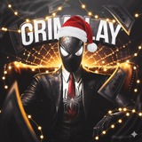 GrimGifts