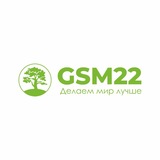 GSM22💚