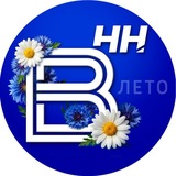 Вести-Приволжье + | НОВОСТИ | ГТРК «Нижний Новгород»