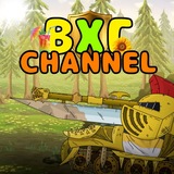 Великие хранители Gerand