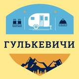 Гулькевичи поселок Тельман Крупский Самойлов Машевский Знакомства Общение Чат Барахолка Вписки Новости Реклама Объявления