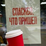 GURU. Твой магазин снаряжения.