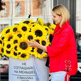 ГУСАРИХА