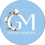 Guten Morgen