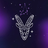 Гороскоп КОЗЕРОГ♑️