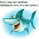 ХАХАЧ