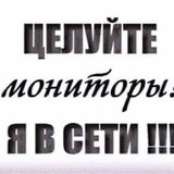 ХАХАТАЙМ