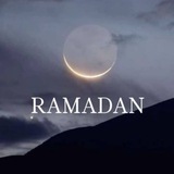 Рамадан | Исламский | Коран | Ураза | Мусульмане