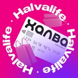 Halvalife