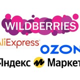 Товары за отзывы на маркетплейсах с большим кешбеком или бесплатно