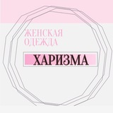 harizma_woman