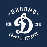 ХК «Динамо Санкт-Петербург»