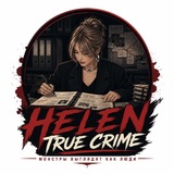 Helen True Crime 📕🔞