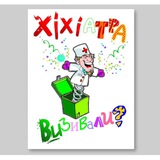 ХІХІАТРА ВИЗИВАЛИ? 😉😉😉😉😉