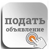 Химки Барахолка