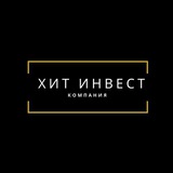 ХиТ Инвест 🍀 Инвестиции в ГАБ